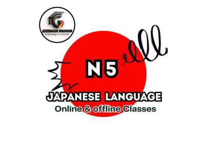 Japanese Language N5